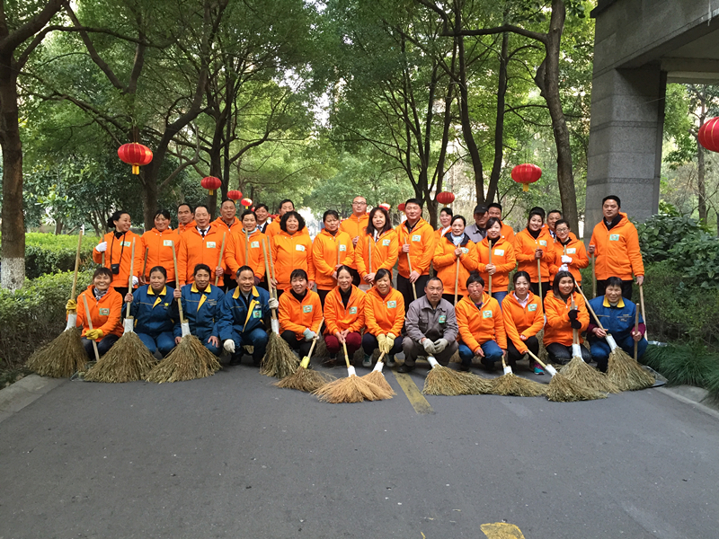 践行环保理念  “从心”开始 ——欧博游戏公益小黄人系列活动“益起扫”在行动