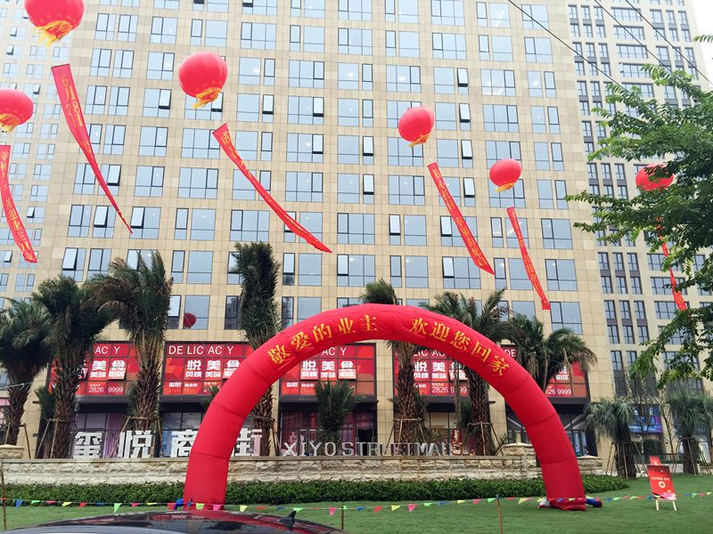 丰盛?玺雀二期售罄完美交付