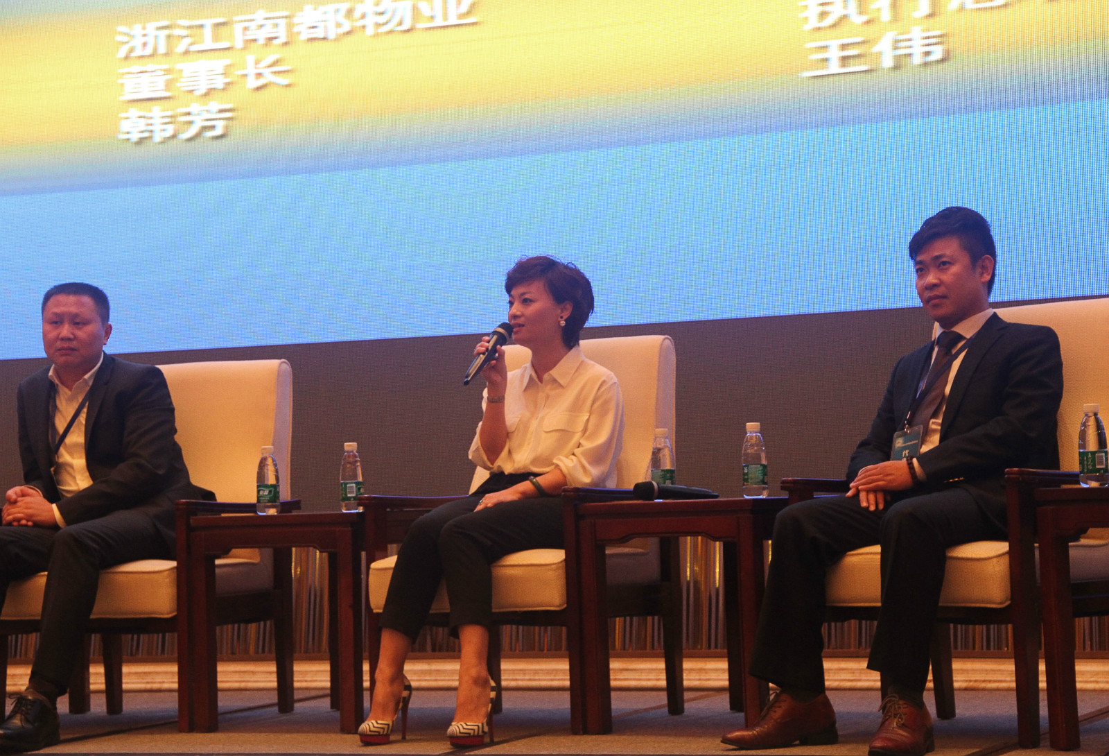 欧博游戏物业韩芳：做好基础服务是发展社区生活服务平台的前提