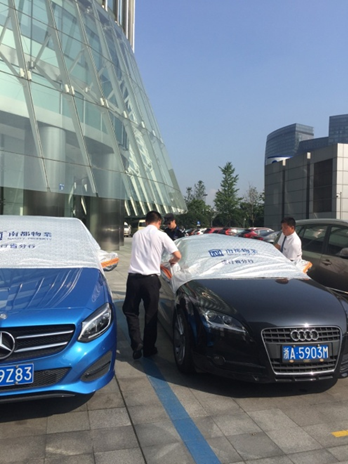 殷勤服务，快乐工作 财富·金融中心呵护您的爱车
