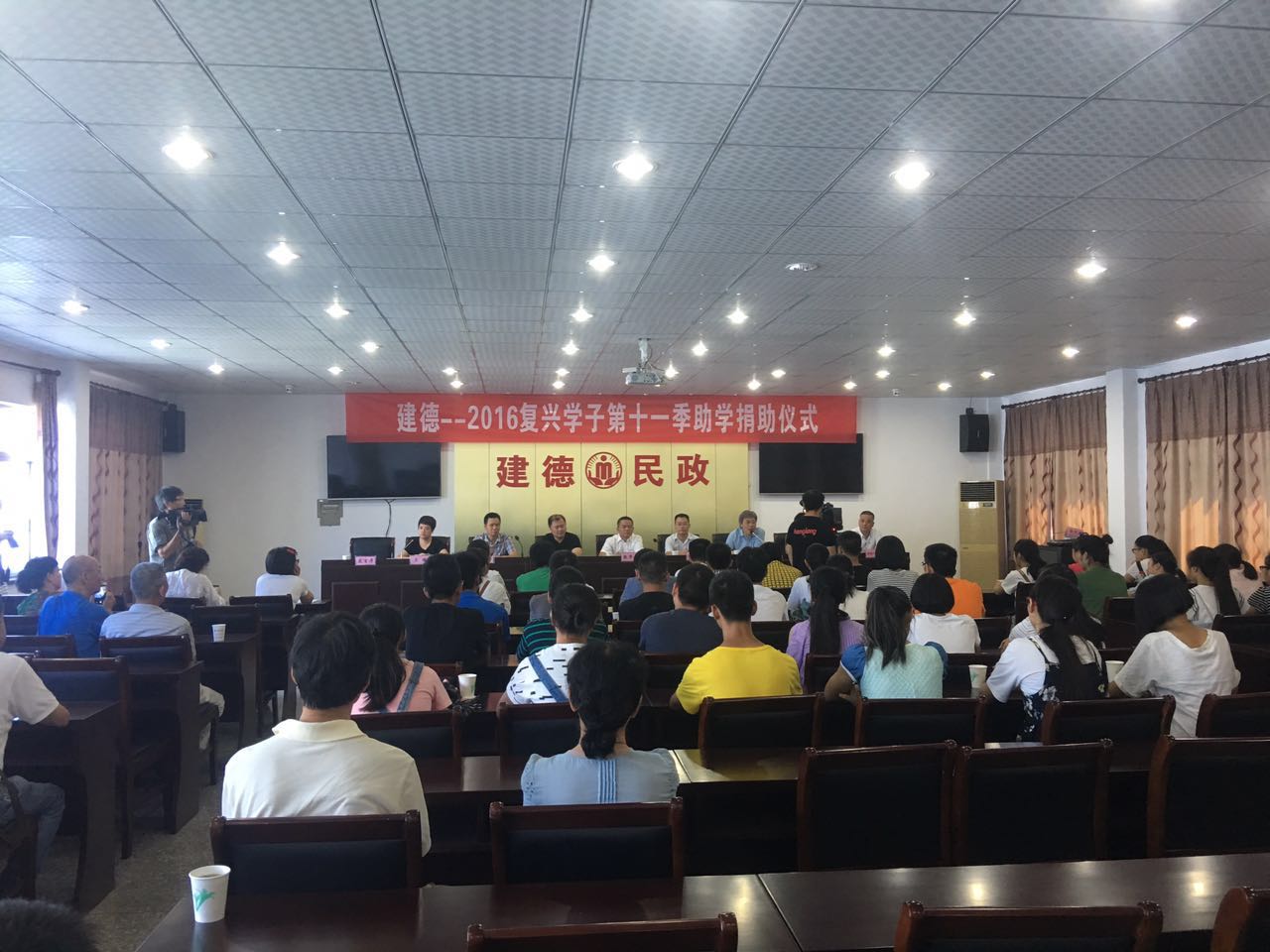 圆梦之旅，欧博游戏相伴