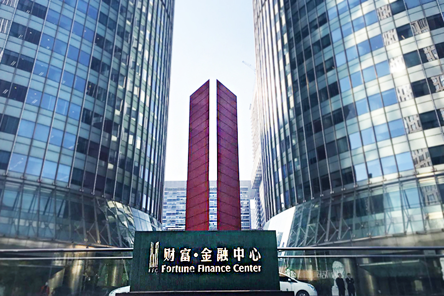 呵护您的一百种方式，记得照顾自己