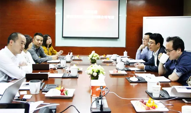 同道共识，携手共商发展之路