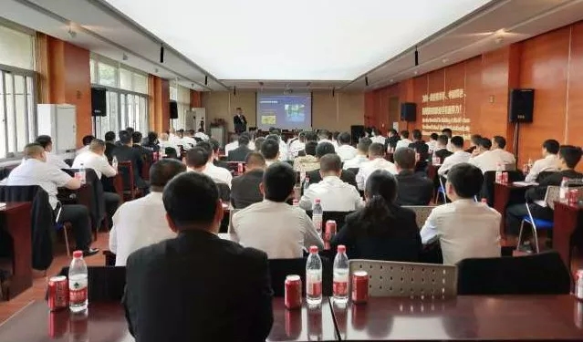 分享|欧博游戏物业2018年春季秩序安全例会暨专业培训召开