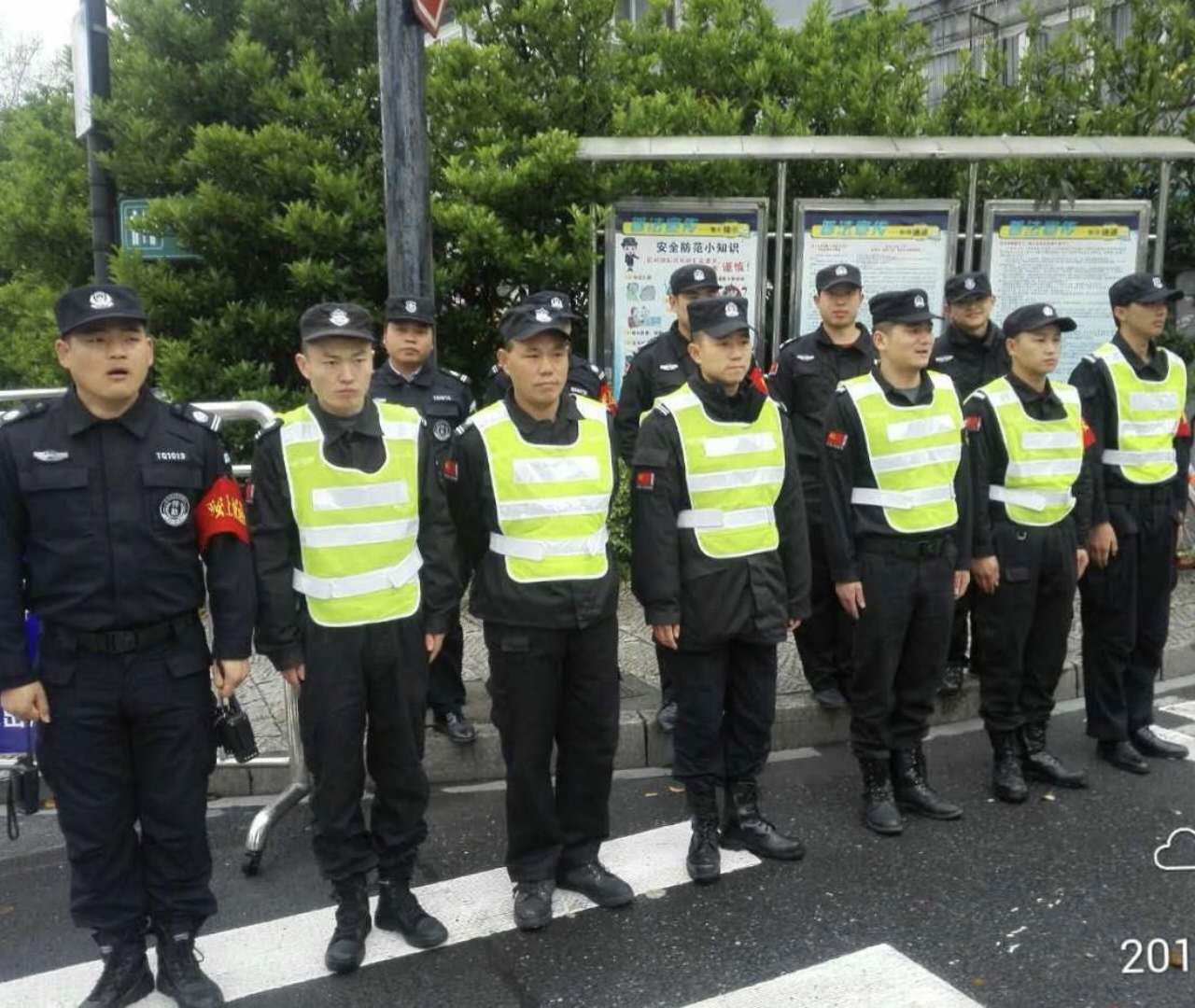 基金小镇助力清明安保，欧博游戏物业获副市长肯定