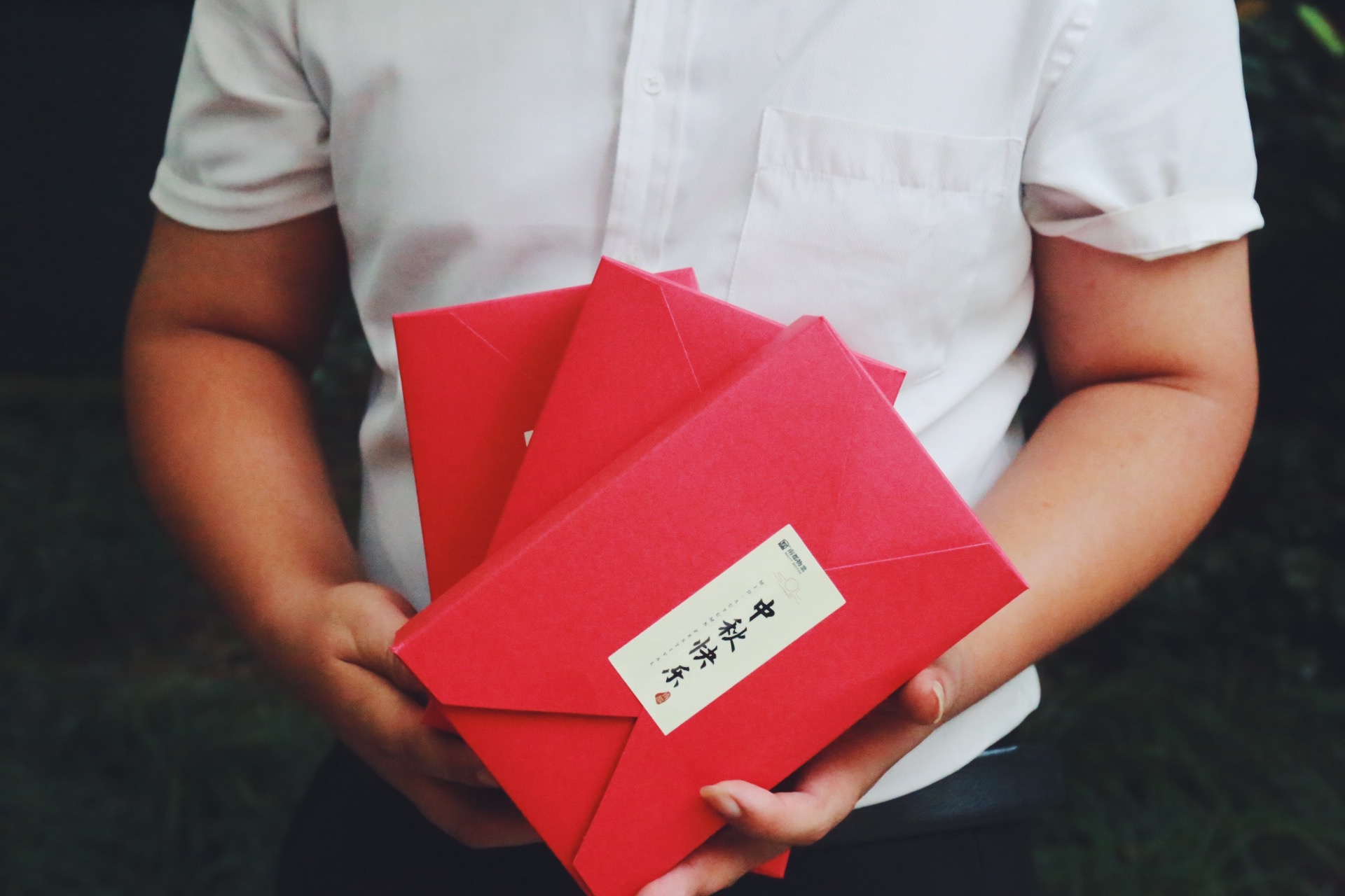 花好月圆时 有爱有欢笑|这里的中秋情，可抵岁月漫长