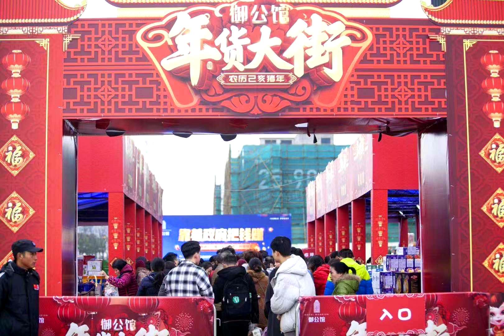 喜讯|欧博游戏物业服务项目御和园荣获“2019年度绍兴市物业管理优秀住宅小区”称号