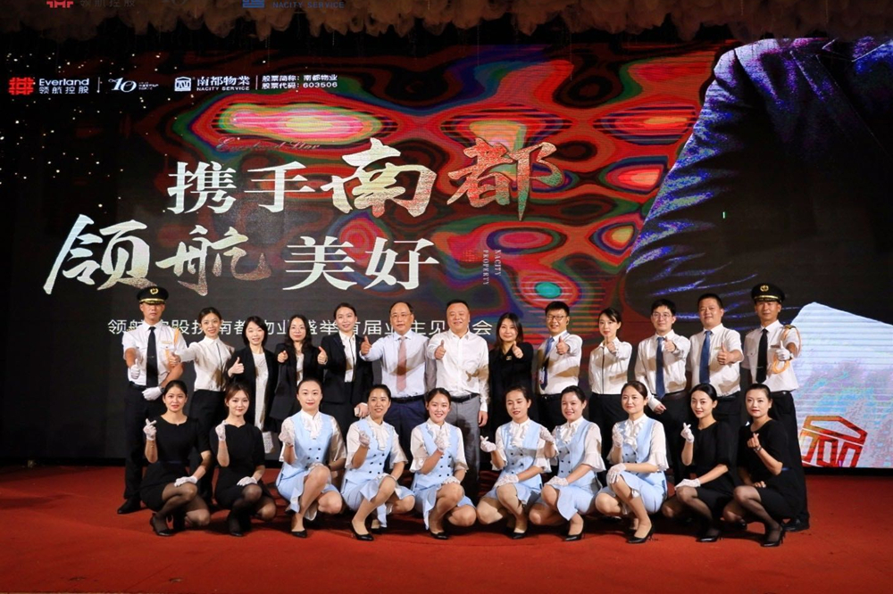 浓情端午 友邻见证 | 业主见面会、家门口的农博会...刷新美好记忆