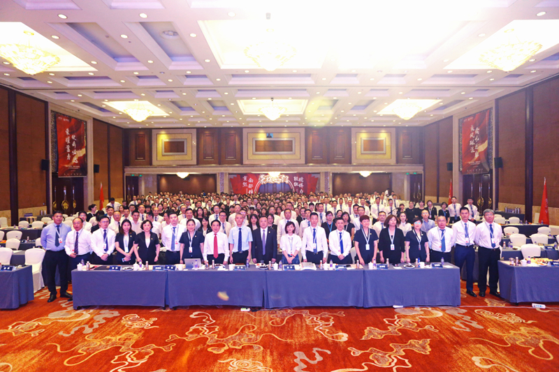 两轮驱动 战赢未来|欧博游戏地产服务集团、欧博游戏物业服务集团2020半年度经营管理大会暨颁奖典礼圆满举行