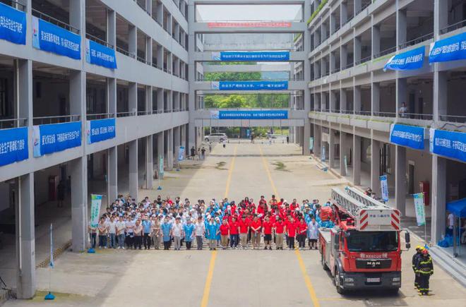 安全生产月 │ 这个6月，实战强训护平安！